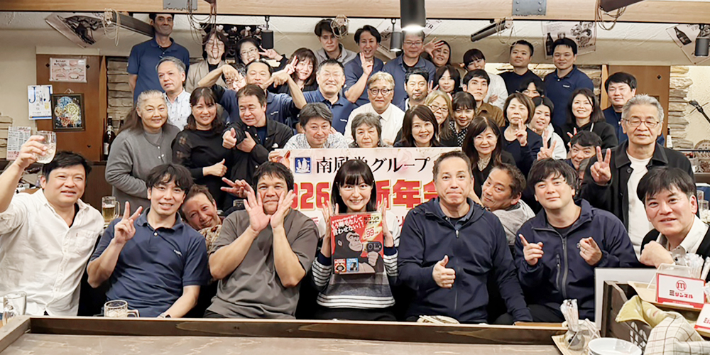 沖縄南風堂　株式会社【自社商品のルート配送ドライバー（那覇市西）【普通免許可／土日休み／未経験歓迎】】の求人募集画像