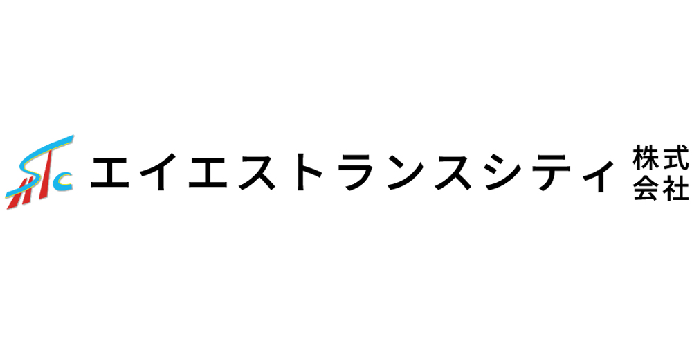 エイエストランスシティ株式会社【レンタルコンテナの顧客対応スタッフ（那覇市港町）【残業なし／無料駐車場有／正社員登用有】】の求人募集画像