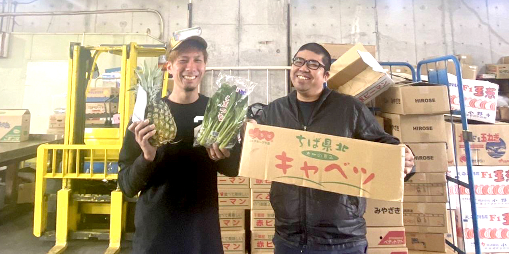 有限会社 西銘青果店【青果のパック・袋詰め作業（浦添市）【3h～勤務相談可／週休2日】】の求人募集画像