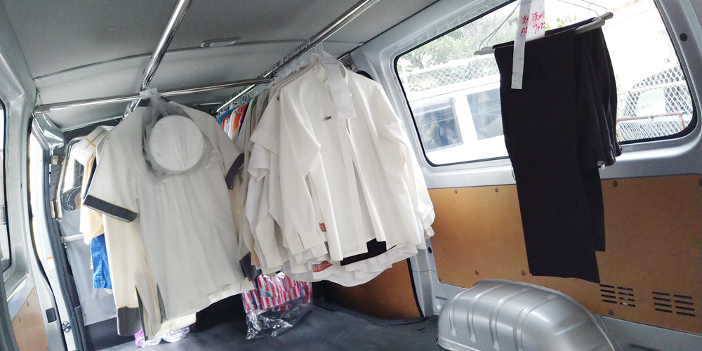 株式会社 なぎさクリーニング【クリーニング工場の洗い場スタッフ(浦添市西原)【未経験歓迎／日曜固定休／賞与あり】】の求人募集画像