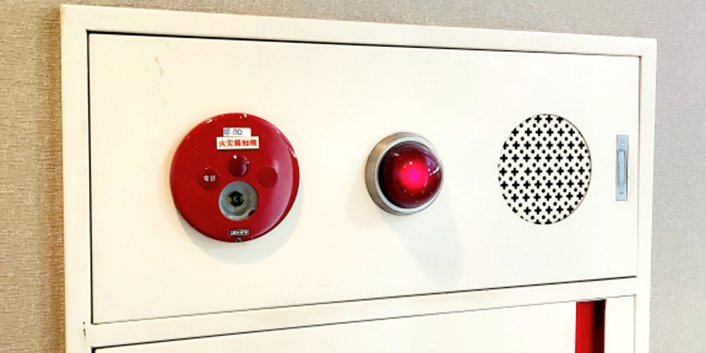 たつみ総合防災 株式会社【消防設備の点検・工事補助（浦添市）【おためし勤務OK／賞与年2回／見習いOK】】の求人募集画像