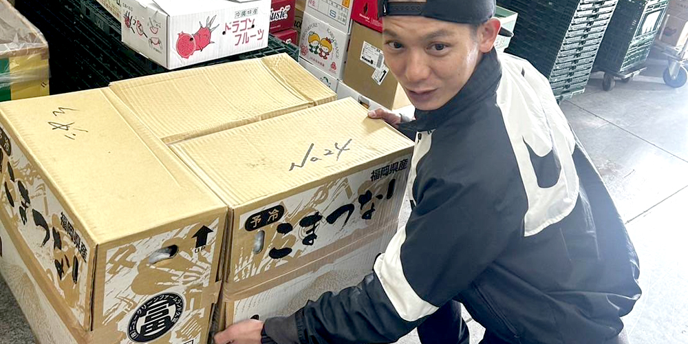 有限会社　西銘青果店【青果のパック・袋詰め作業（Ａ-プライス 沖縄店／沖縄市）【正社員登用あり／週休2日】】の求人募集画像