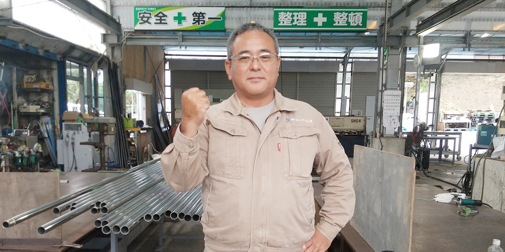 株式会社 旭メタル工業【工事管理・施工管理（南風原町）【土日祝休み／未経験可／賞与年2回（3ヶ月程度）】】の求人募集画像