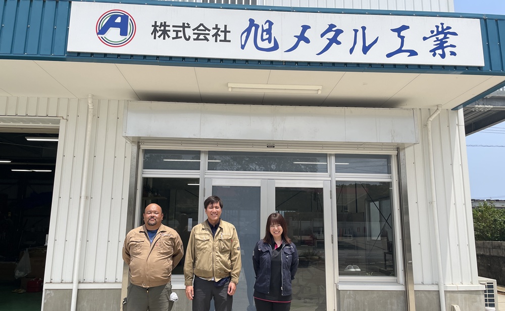 株式会社 旭メタル工業【工事管理・施工管理（南風原町）【土日祝休み／未経験可／賞与年2回（3ヶ月程度）】】の求人募集画像