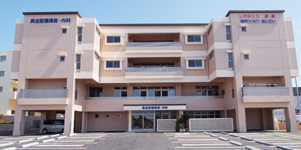 医療法人 道心会【介護スタッフ（リハビリテーションあじさい）（浦添市）【日勤のみ／無資格OK／見学可】】の求人募集画像