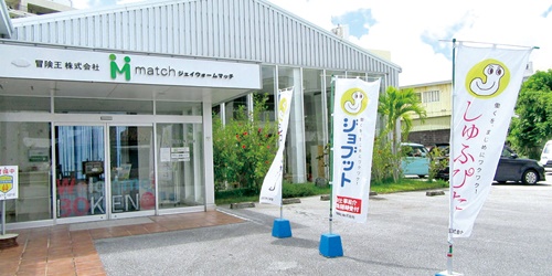 ジェイウォームジョブット【システムエンジニア（成型機コントローラー開発）[職業紹介](広島県)【土日祝休み／交通費全額支給】】の求人募集画像