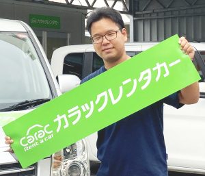 CaraCレンタカー【レンタカースタッフ（那覇市具志）【見学OK／未経験歓迎／短期も相談OK！】】の求人募集画像