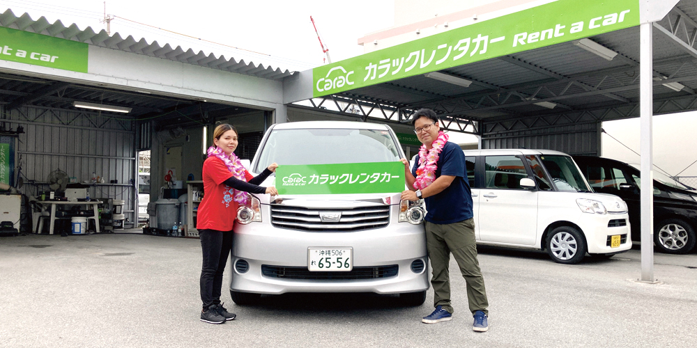 CaraCレンタカー【レンタカースタッフ（那覇市具志）【見学OK／未経験歓迎／短期も相談OK！】】の求人募集画像