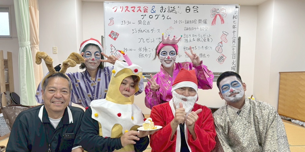 株式会社 琉新の風【介護スタッフ（糸満市）【賞与年3回／無資格もOK／無料駐車場有】】の求人募集画像