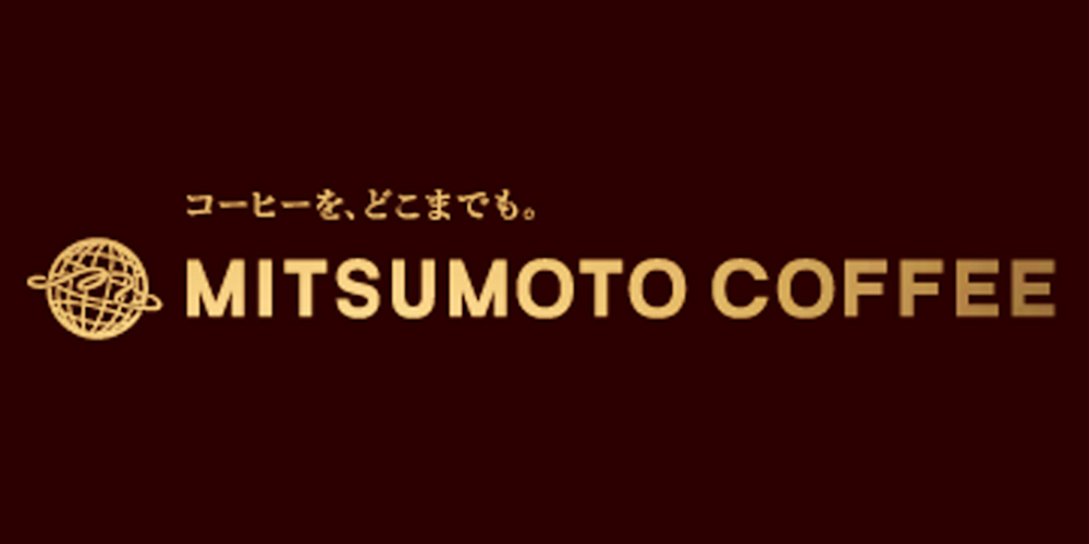 三本珈琲 株式会社【景品やコーヒー等のルート配送（那覇市宇栄原）【賞与年2回／AT限定可／見学相談OK】】の求人募集画像