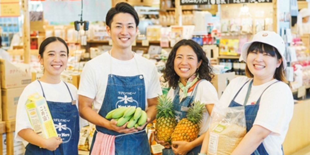 有限会社 ハッピーモア【販売スタッフ(宜野湾市大山)【未経験OK/昇給・賞与有/無料駐車場有】】の求人募集画像